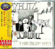 the album cover for May Blitz - 2nd Of May [Reissue] (Jpn)