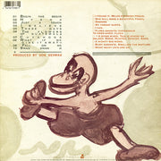 R.E.M. : Lifes Rich Pageant (LP, Album, All)