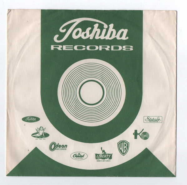 The Beatles : No Reply / Eight Days A Week (7", Single)
