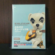 the album cover for Animal Crossing: New Horizons (Totakeke) / O.S.T. - Animal Crossing: New Horizons (Totakeke) / O.S.T.