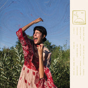 the album cover for Half Waif - Mythopoetics [Indie Exclusive Limited Edition Champagne Wave LP]