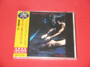 the album cover for Siouxsie And The Banshees - Scream (Bonus Track) [Limited Edition] (Jpn)
