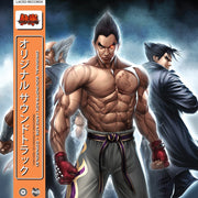 the album cover for Namco Sounds - TEKKEN 6 (Original Soundtrack)