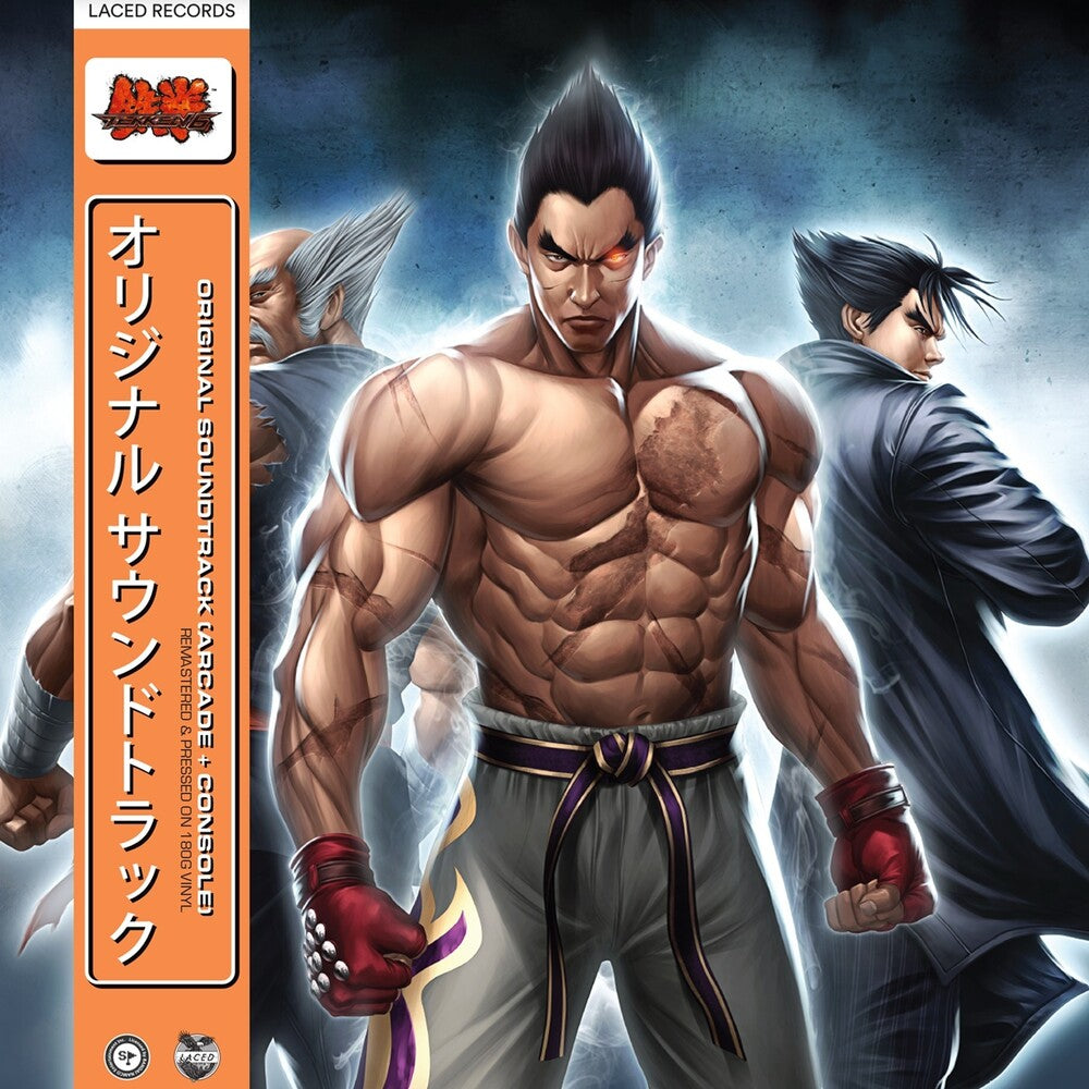 the album cover for Namco Sounds - TEKKEN 6 (Original Soundtrack)
