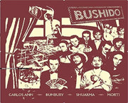 the album cover for Bushido - Bushido (W/Cd) (Spa)