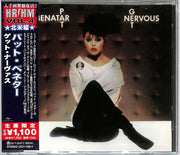 the album cover for Pat Benatar - Get Nervous