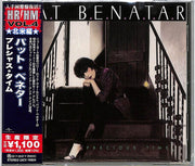 the album cover for Pat Benatar - Precious Time