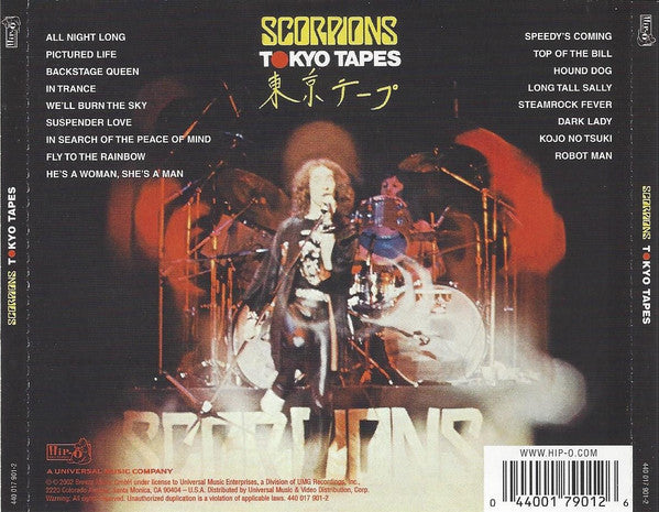 Scorpions : Tokyo Tapes (CD, Album, RE, RM)