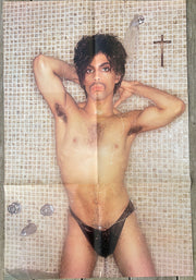 Prince : Controversy (LP, Album)