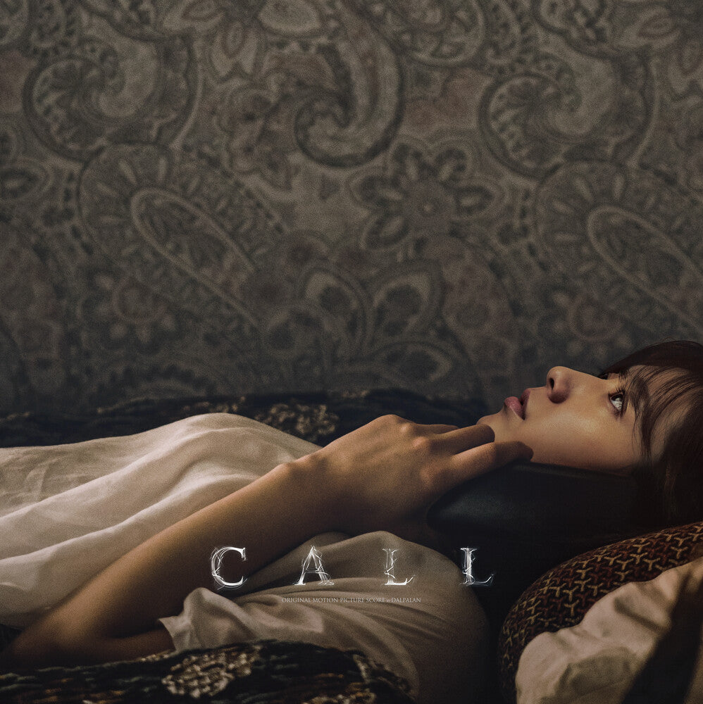 the album cover for Dalparan (Gate) - Call - O.S.T. (Gate)