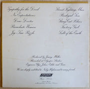 The Rolling Stones : Beggars Banquet (LP, Album, RE, PRC)