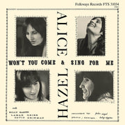 the album cover for Hazel Dickens  / Gerrard,Alice - Won't You Come & Sing For Me