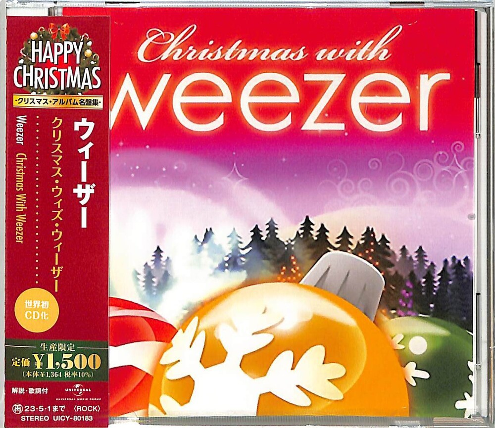 the album cover for Weezer - Christmas With Weezer [Import]