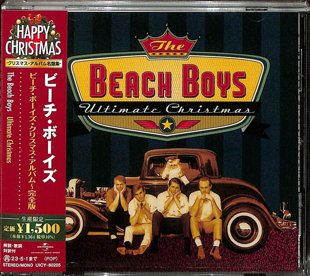 the album cover for The Beach Boys - Ultimate Christmas