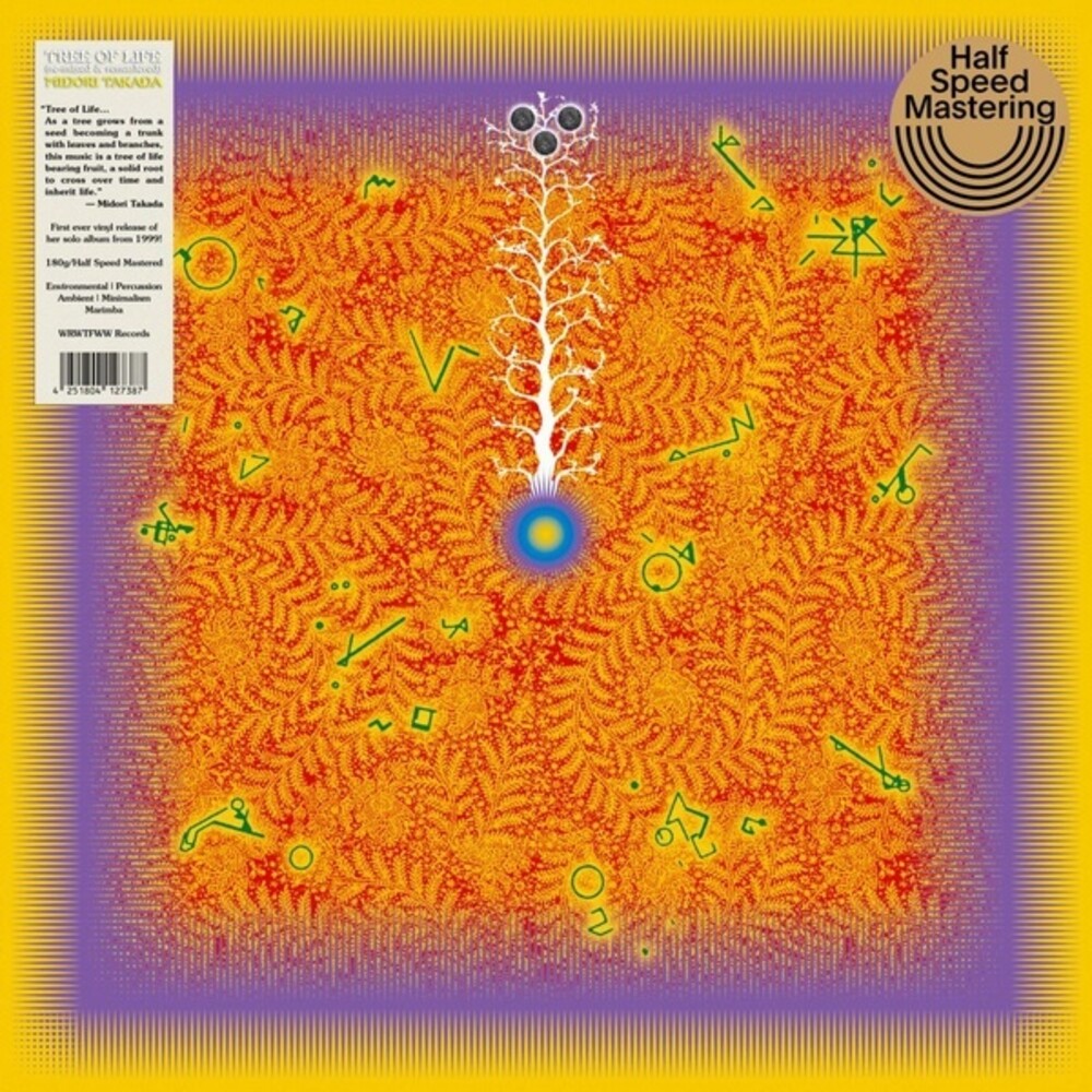 the album cover for Takada, Midori - Tree Of Life