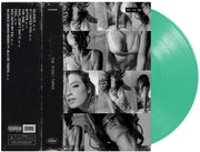 the album cover for Fletcher - THE S(EX) TAPES (Extended) [Translucent Emerald LP]