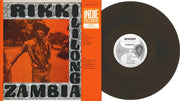 the album cover for Rikki Ililonga - Zambia [RSD Essential Indie Colorway Smoke LP]