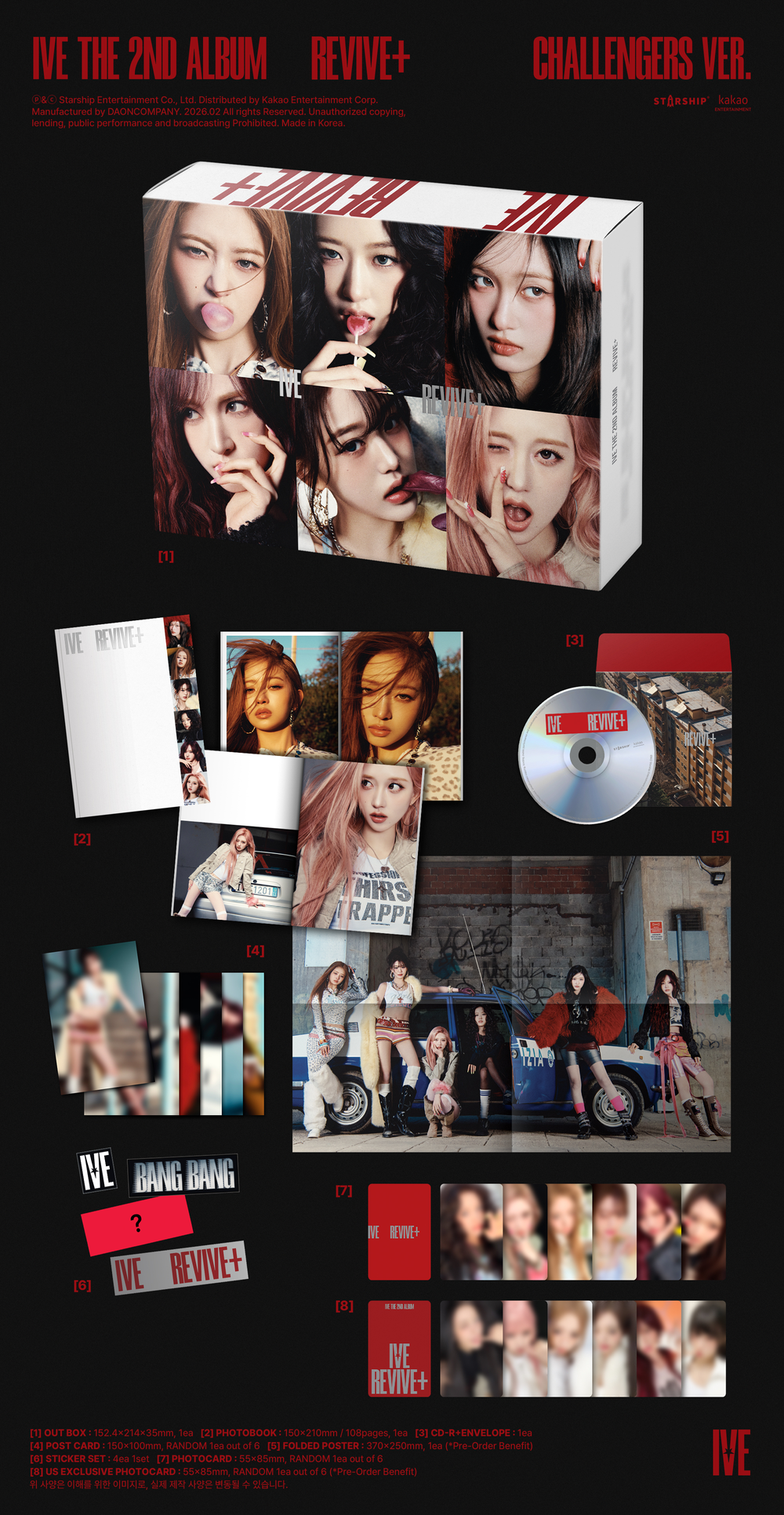 the album cover for IVE - [CHALLENGERS ver.] IVE THE 2ND ALBUM REVIVE+