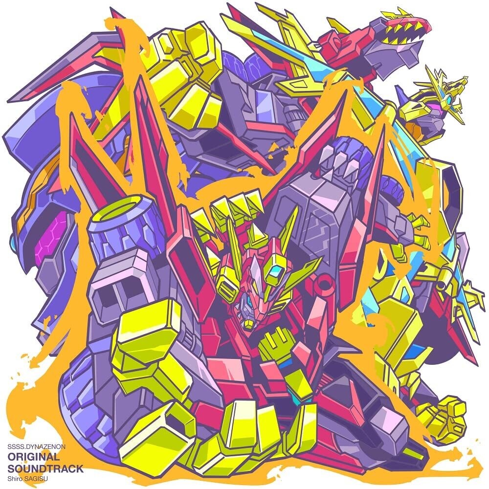 the album cover for Shiro Sagisu - Ssss.Dynazenon / O.S.T. (Uk)