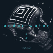 the album cover for Elephant Gym - Underwater (Blue) [Colored Vinyl] [Clear Vinyl]