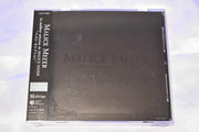 the album cover for Malice Mizer - Best Selection - w/ Booklet