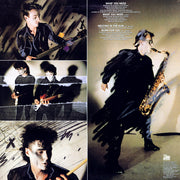 INXS : What You Need (Extended Mix) (12", Single, Spe)