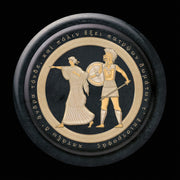 the album cover for The Mountain Goats - Jenny From Thebes [Indie Exclusive Limited Edition Half Yellow/Half Black LP]