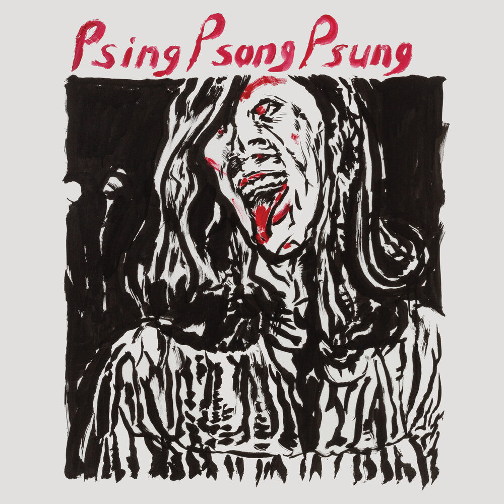 the album cover for Psing Psong Psung - Only Fan [Colored Vinyl] (Red)