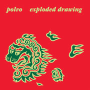 the album cover for Polvo - Exploded Drawing - Opaque Aqua [Colored Vinyl]