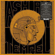 the album cover for Ash Ra Tempel - Ash Ra Tempel