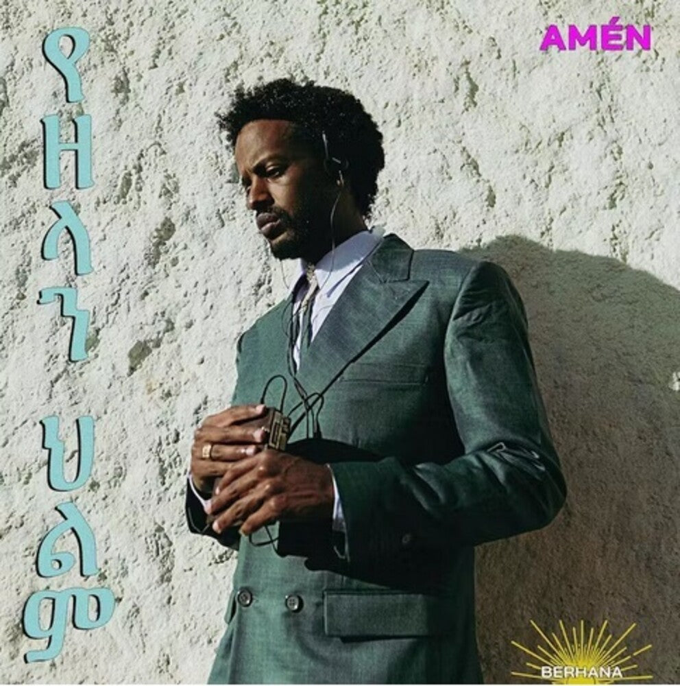 the album cover for Berhana - Amen (The Nomads Dream) [Pink LP]