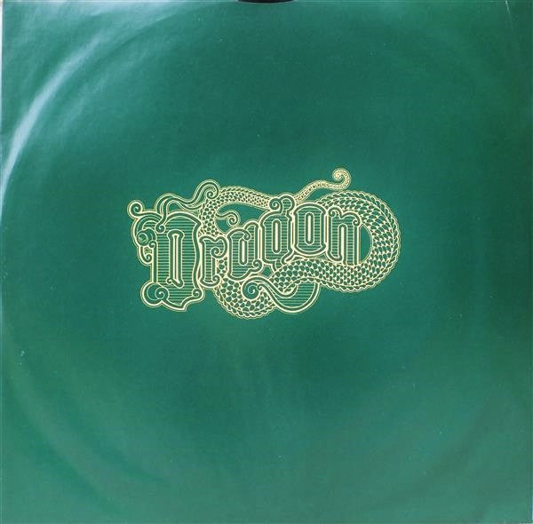 Dragon (5) : Dragon (LP, Album, Promo)