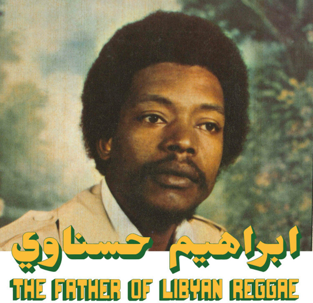 the album cover for Ibrahim Hesnawi - Father Of Libyan Reggae