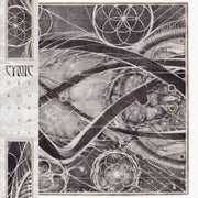 the album cover for Cynic - Uroboric Forms [Limited Edition] (Wsv)