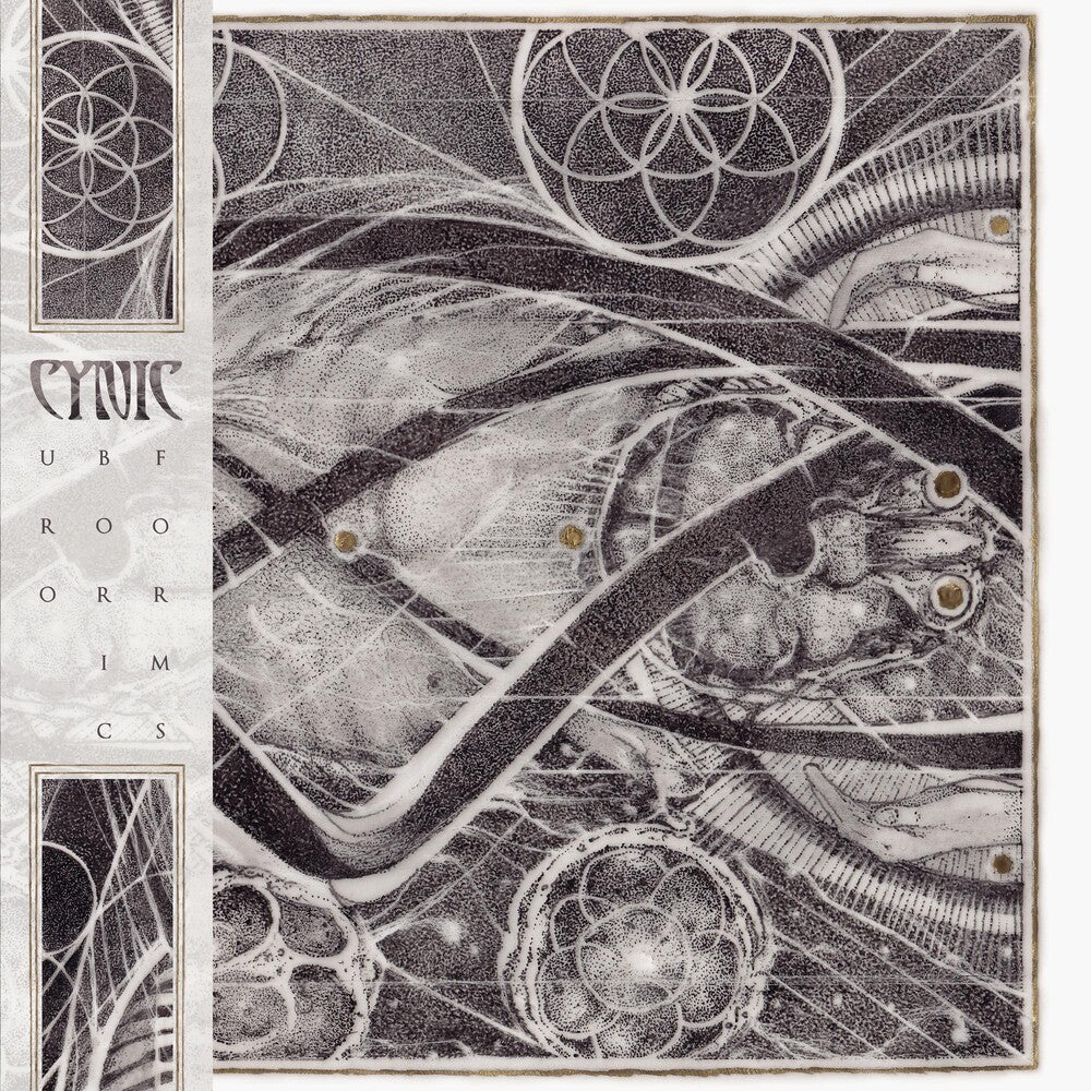 the album cover for Cynic - Uroboric Forms [Limited Edition] (Wsv)