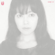 the album cover for Ai Aso - Lone (Blk)
