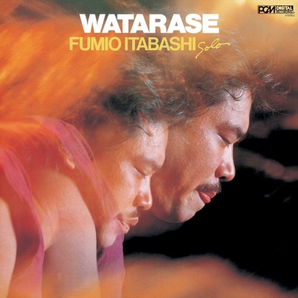 the album cover for Itabashi, Fumio - Watarase (1982)