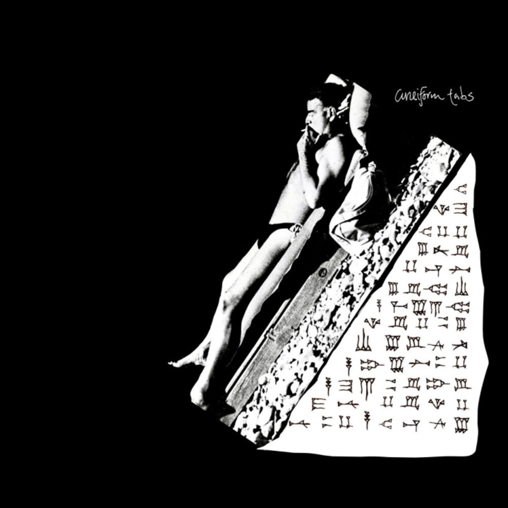 the album cover for Cuneiform Tabs - Cuneiform Tabs [Colored Vinyl] [Limited Edition] (Ylw)