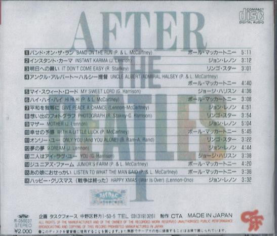 Various : After The Beatles 1 (CD, Comp, Unofficial)