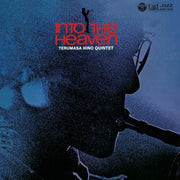 the album cover for Terumasa Hino - Into The Heaven