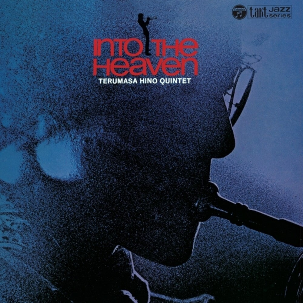 the album cover for Terumasa Hino - Into The Heaven