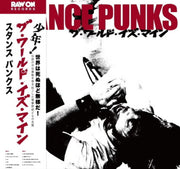 the album cover for Stance Punks - The World Is Mine