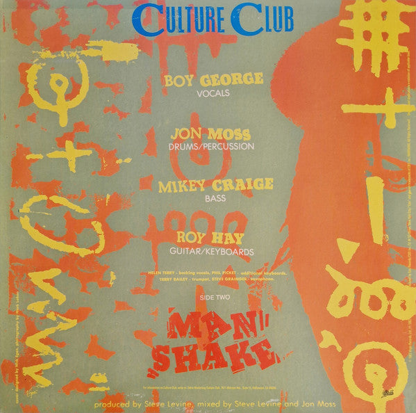Culture Club : I'll Tumble 4 Ya! (Special Extended Version Remix) (12", Promo)