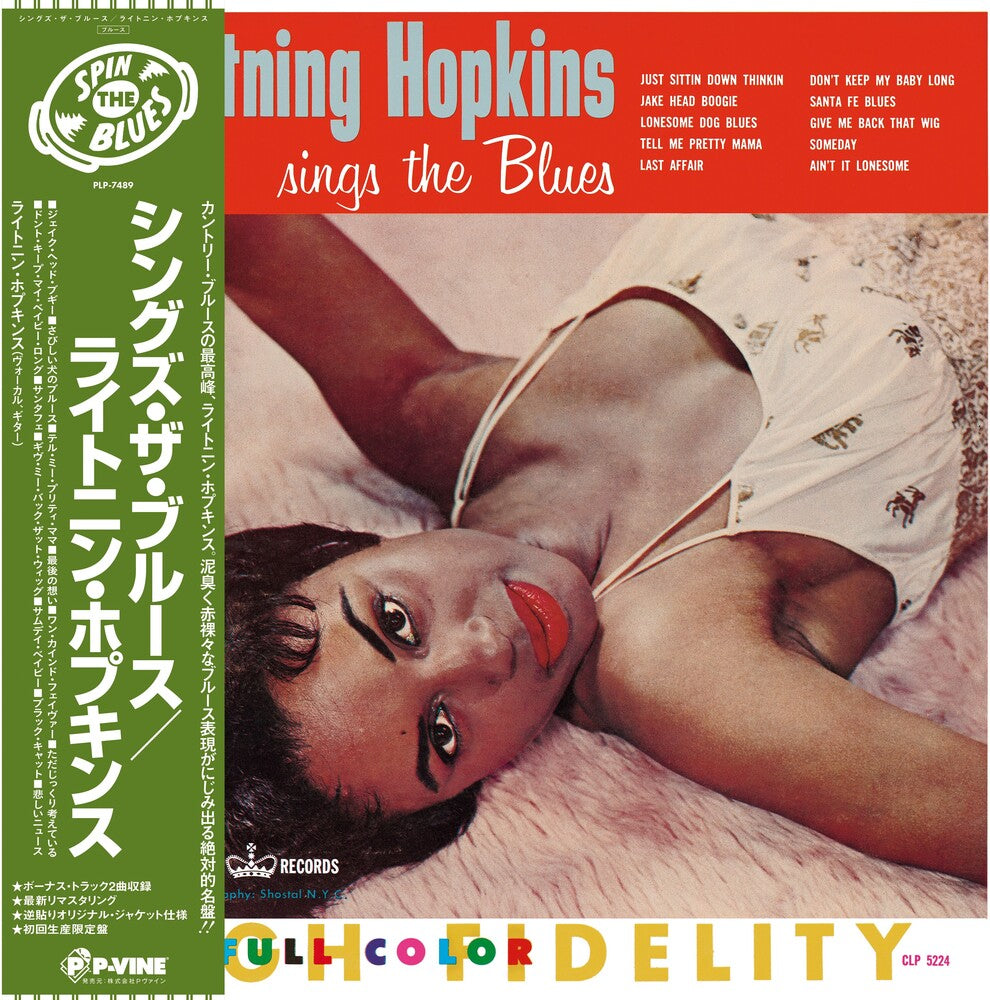 the album cover for Lightin' Hopkins - Sings The Blues [Reissue]