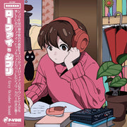 the album cover for Grey October Sound - Lo-Fi Ghibli (Pict)