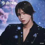 the album cover for &TEAM - Yukiakari - K Version