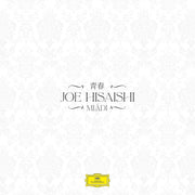 the album cover for Joe Hisaishi  / Wiener Symphoniker - Mladi (Blk) [Colored Vinyl] (Ep) [Limited Edition] (Rybl) (Spla)
