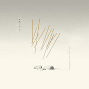 the album cover for Amulets - Not Around But Through