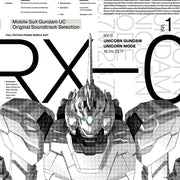 the album cover for Gundam (Jpn) - Unicorn - Selection Vol 1 - O.S.T. (Jpn)