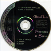 Miles Davis : Sketches Of Spain (SACD, Hybrid, Album, Ltd, Num, RE, RM)